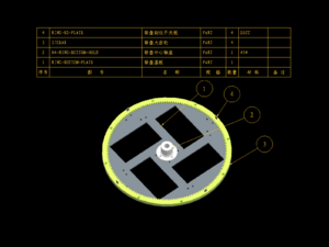 H4-旋转卡槽齿轮组件.png