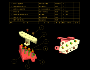H4转盘触点组.png